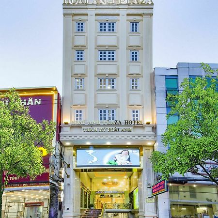 ホアイ アン プラザ ホテル ダナン市 エクステリア 写真